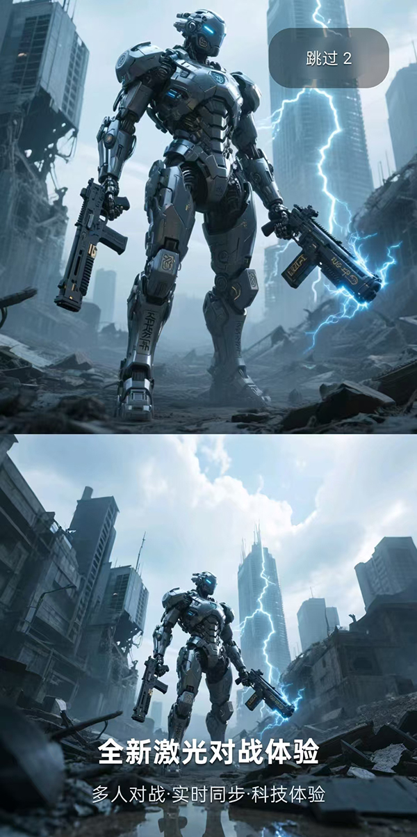 金戈 | KinGor APP界面